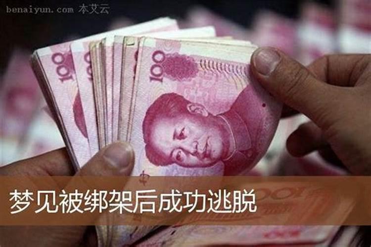 怎么卖豪宅