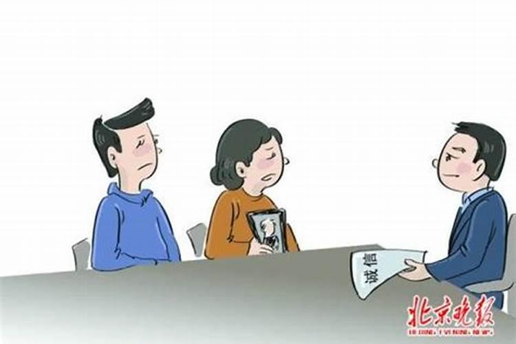 老人过世,是真的会影响三年运气吗？？