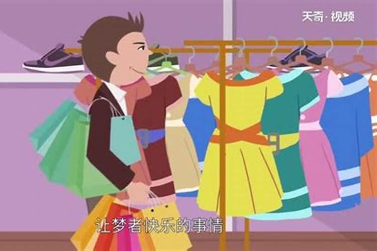 2025年属狗人的最佳婚配对象