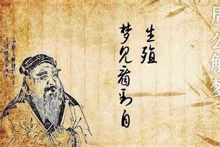 梦见别人生殖器很大什么意思？