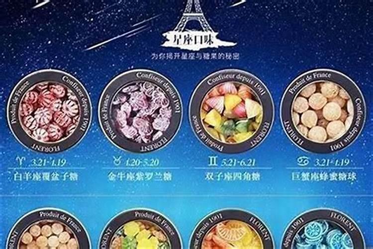 仿佛饕餮转世时刻吃个不停的五大星座女