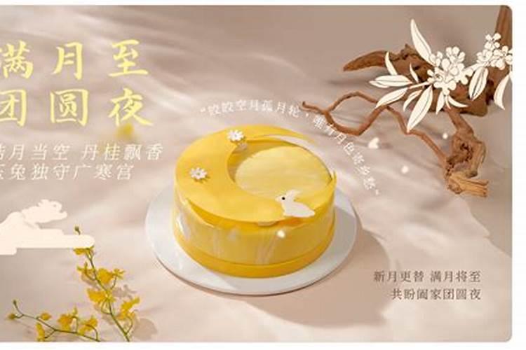 99年属兔的农历八月二十属什么命？