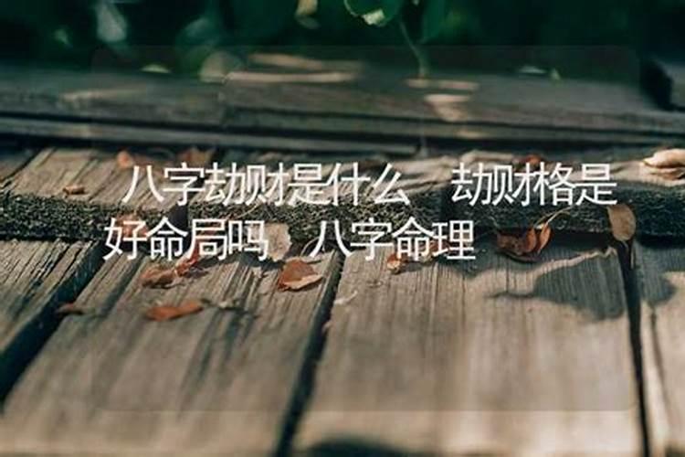合肥端午节有什么风俗