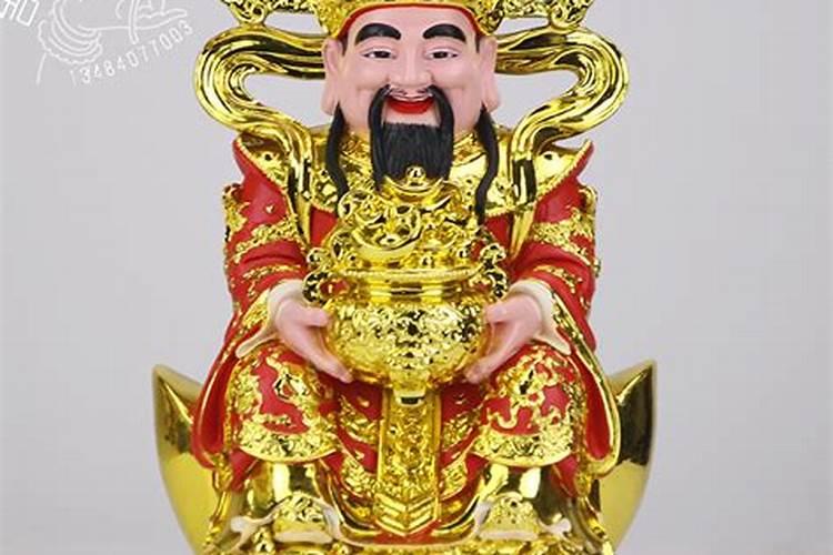 武汉哪有批发观音和财神之类的塑像的