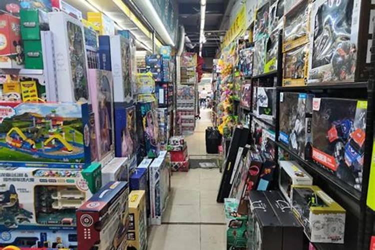 成都财神爷批发市场在哪里