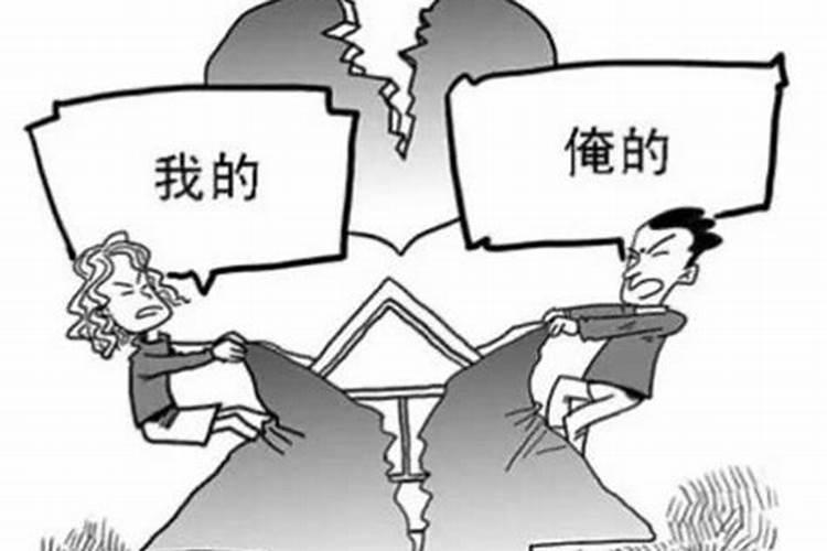 请问,什么八字会继承父母的大笔遗产？