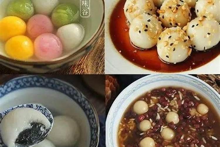 正月十五晚上能给财神供汤圆吗