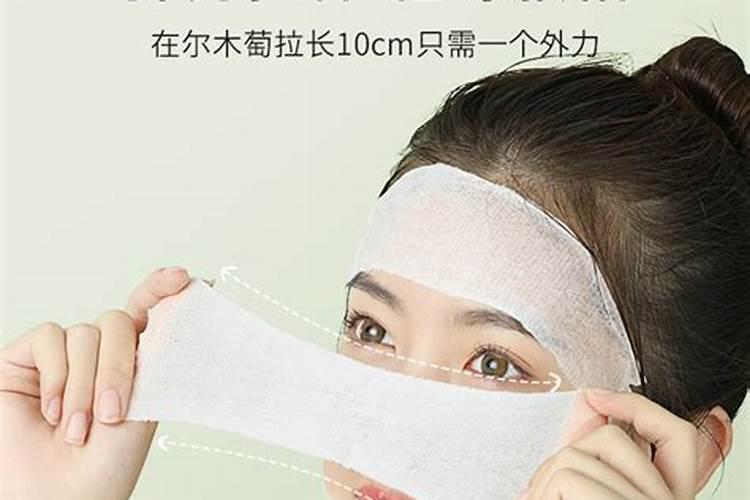 古代女子化妆的步骤