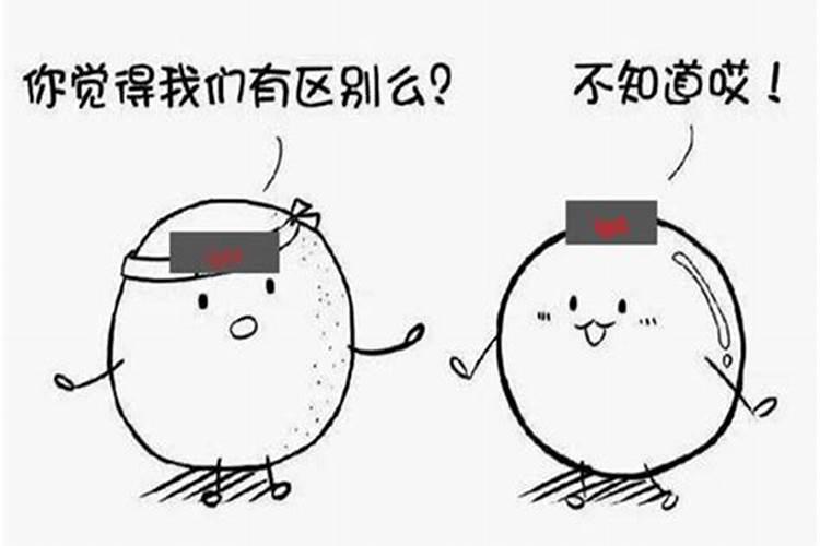 婚姻越过越糟的原因有哪些？可以详细说说吗？