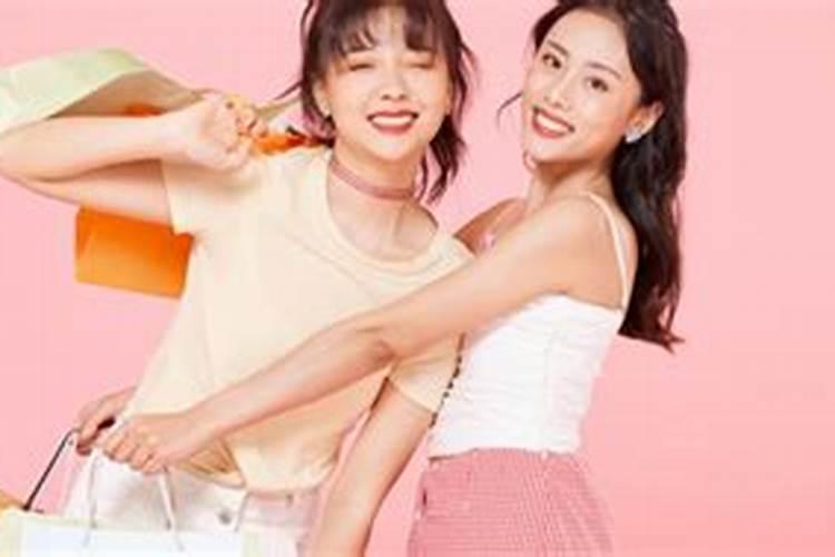 女人梦见买衣服是吉兆吗