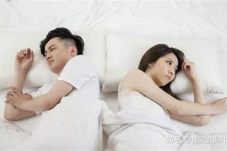 什么情况下属于背叛婚姻？