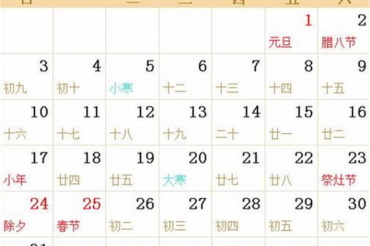 江西的风俗习惯节日有哪些