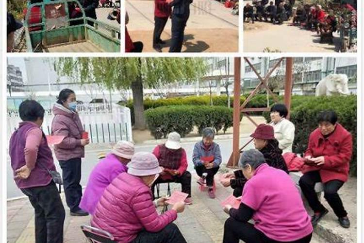 山东的清明节怎么过