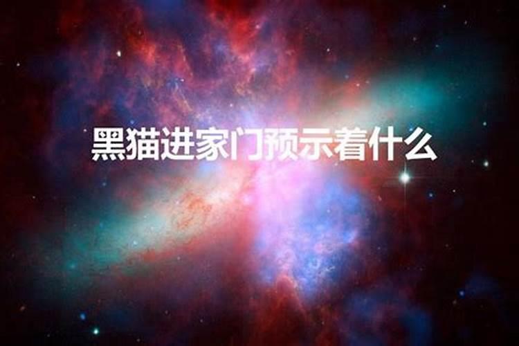 2025年犯太岁躲春时间表