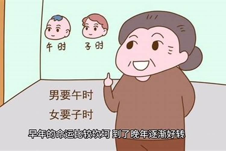 八字如何查童子命方法,八字查童子童女命的方法