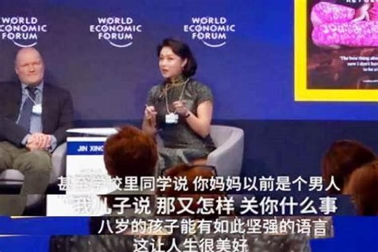 求子观音灵签第六十七怎么解？