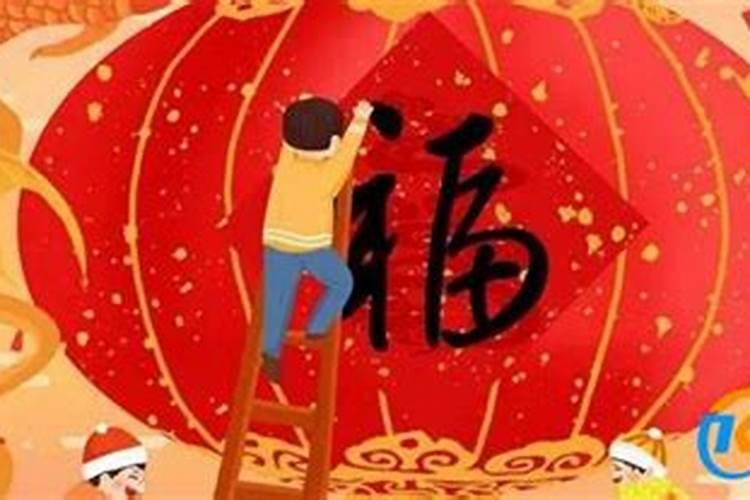 十二个传统节日顺序是怎样的？