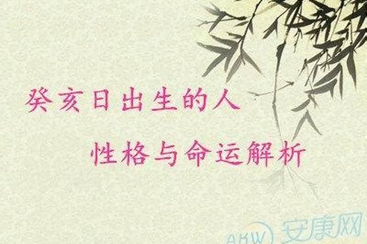 古人怎么过冬至？