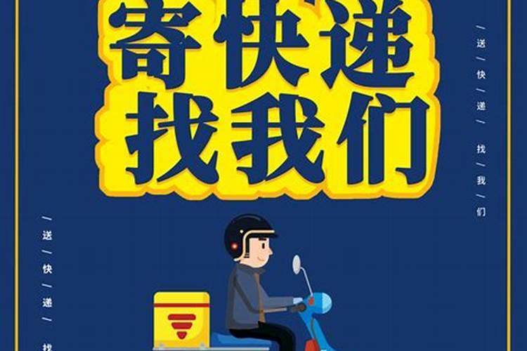 如何用铜钱算卦？