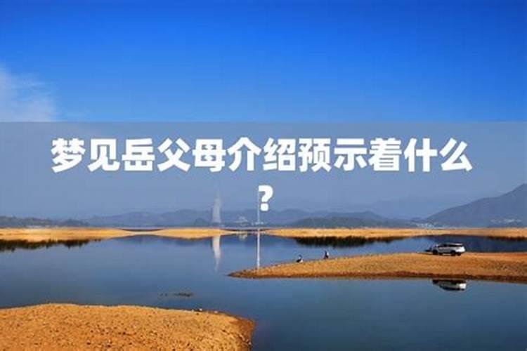 八字己未辛未丙申丁酉男,看看什么时候能有工作？