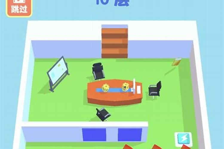 情绪压抑怎么办