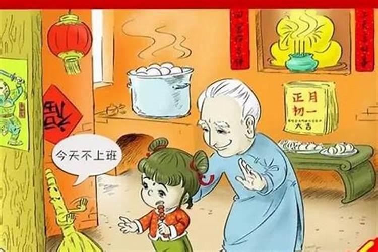 夭折的孩子如何安葬？