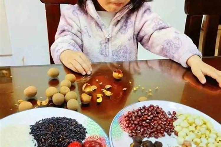 腊八有什么习俗