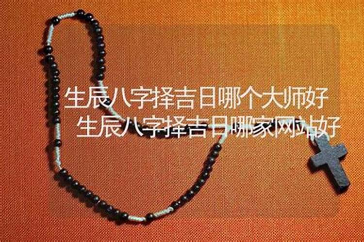 2025属狗人全年12个月运势