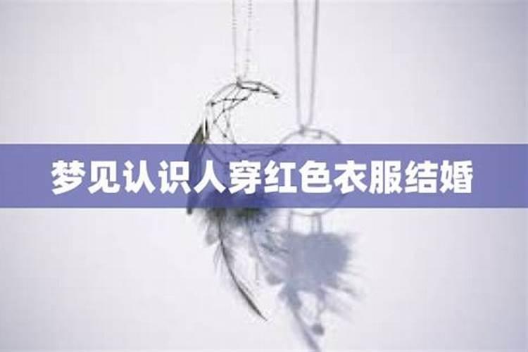 冬至出生的小孩好不好