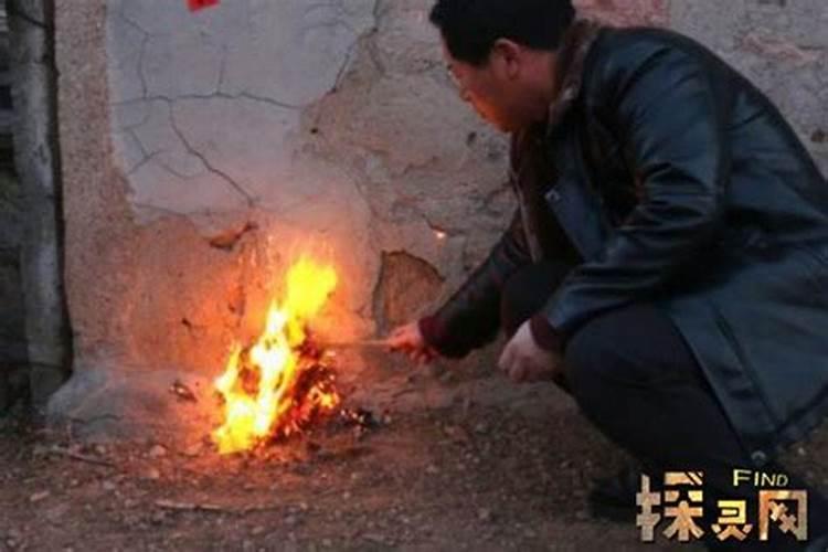 梦见在清明节晚上回家有人烧纸的预兆