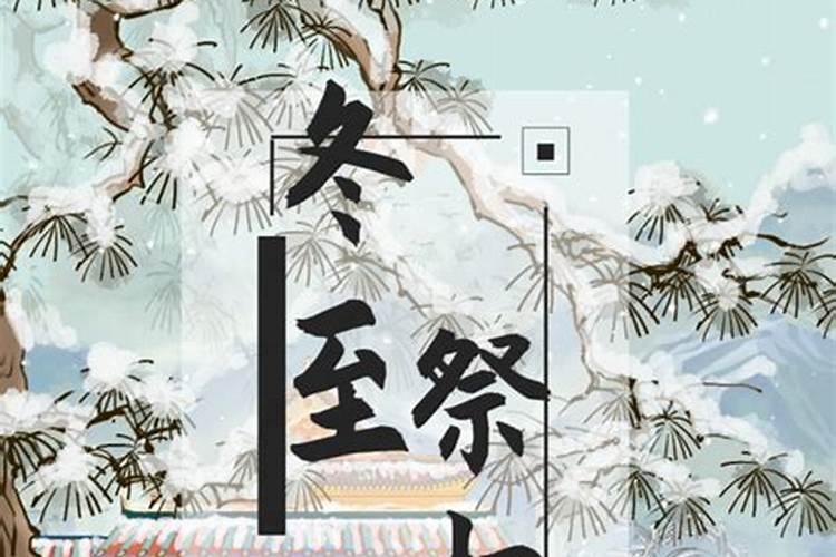 几点迎财神最有效2025