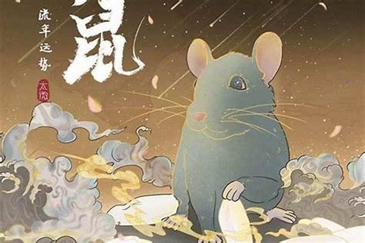 12生肖的老大是谁 为什么老鼠排第一