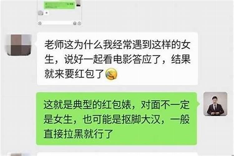 如何在不同场景下与贵人和小人相处