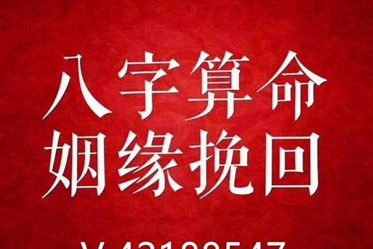 梦见发洪水是什么意思 做梦梦到发洪水的预兆