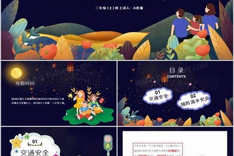 辛巳日主在辛丑年运势,辛丑日柱遇到辛丑年