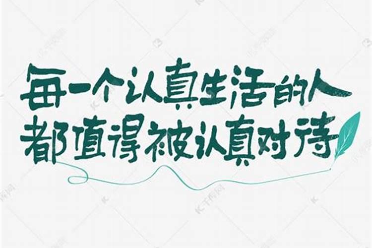 婚姻不幸福的原因是什么？自己怎么做才能让婚姻更幸福？