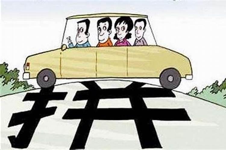 老九门是哪一集播佛爷救八爷的
