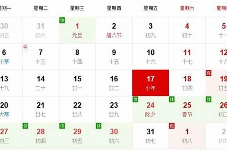 超市生鲜年货囤货、保鲜、销售的细节解析