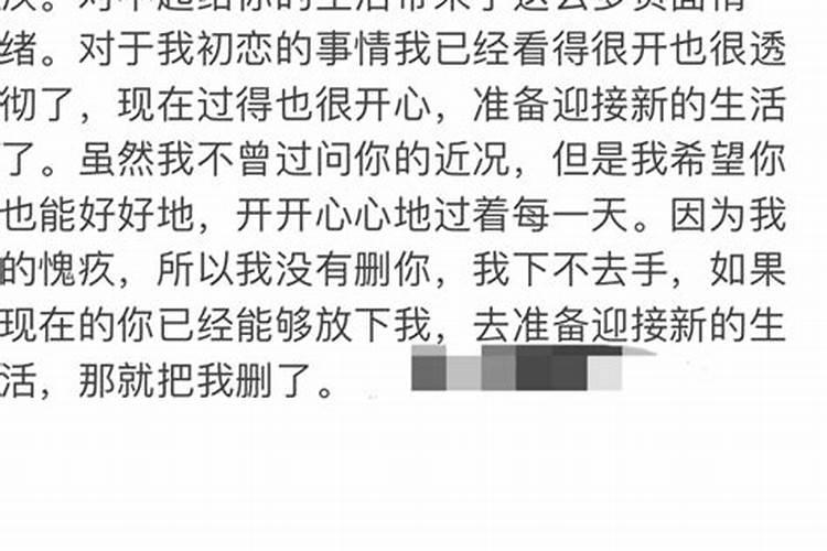 梦见死去的人还活着来我家洗澡