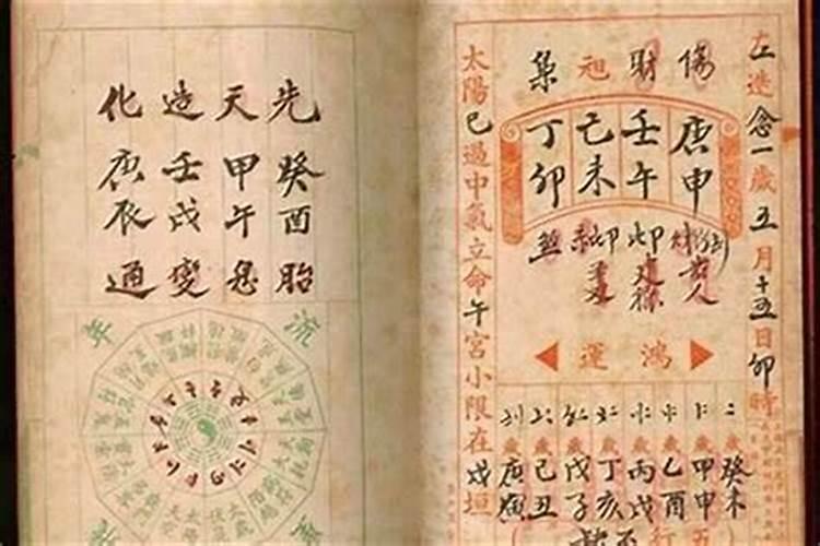 冬至日期固定吗 冬至是进九吗