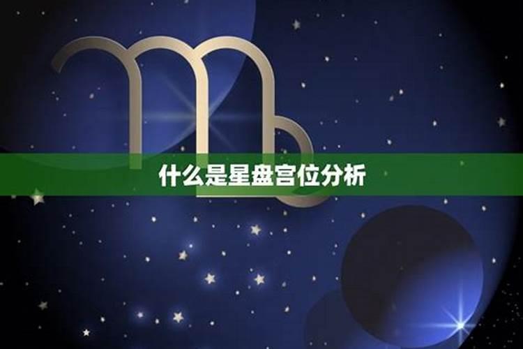 我得罪了一个算命的人