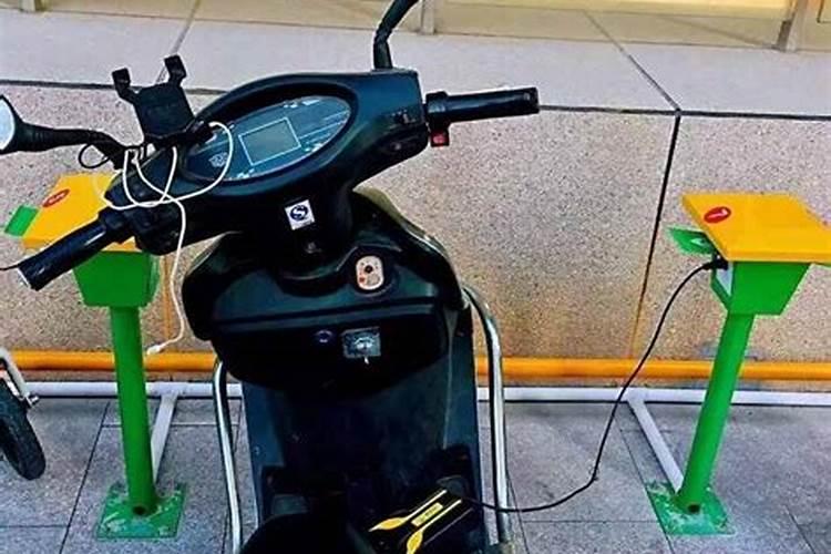 梦见电动车充电是什么意思