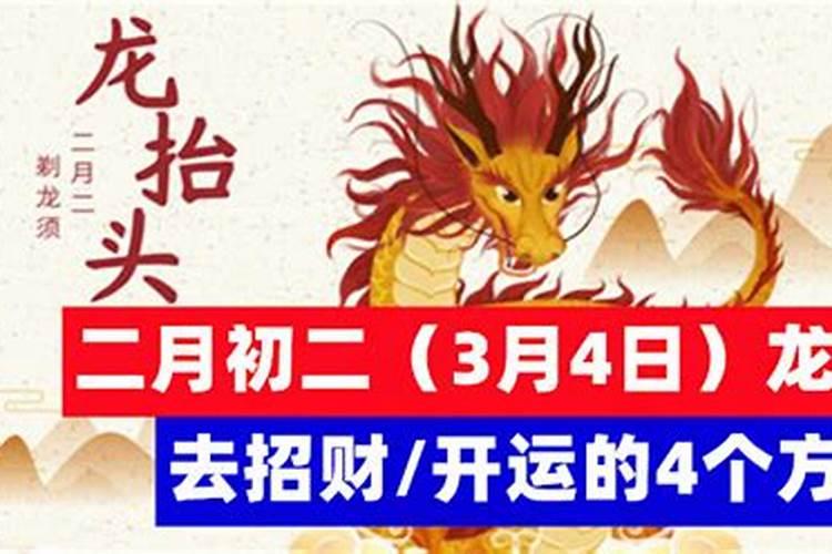 十月初一能回娘家吗(寒衣节闺女可以回娘家上坟吗)