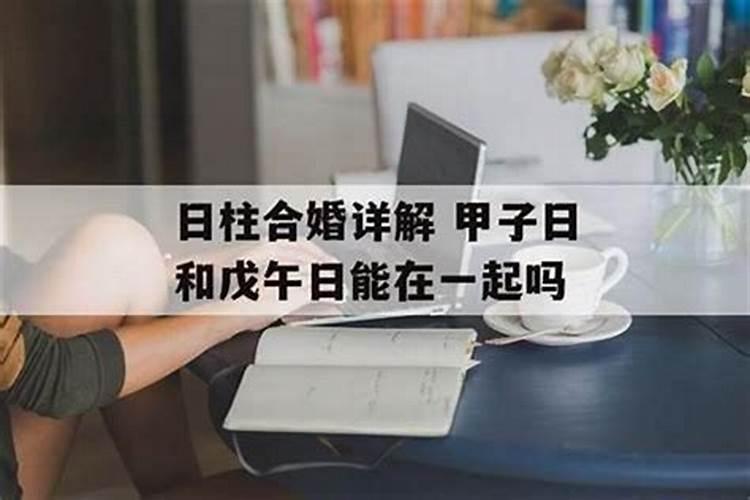 2025年属虎的人犯太岁吗