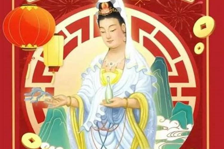 1984年农历腊月十九请大家帮我算下命运和爱情