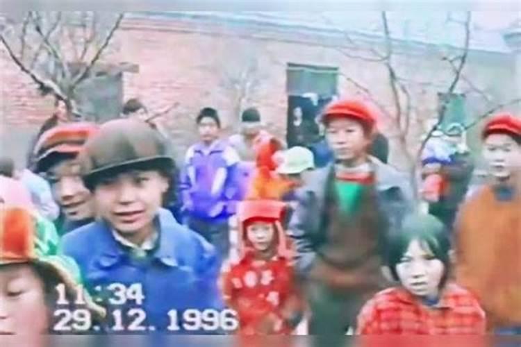 1996年2月8日出生属什么？