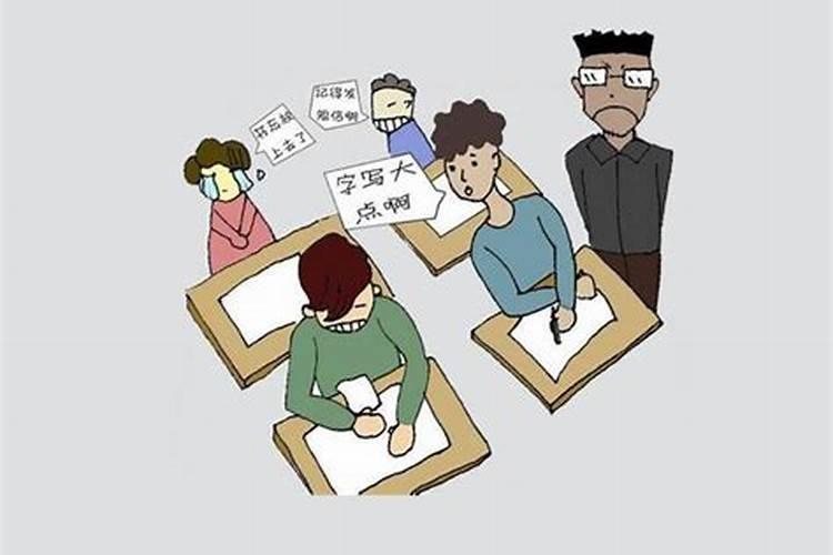 梦见在学校期末考试而且哭了的预兆
