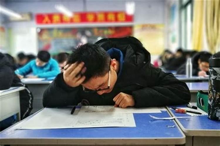 梦见考试的意思