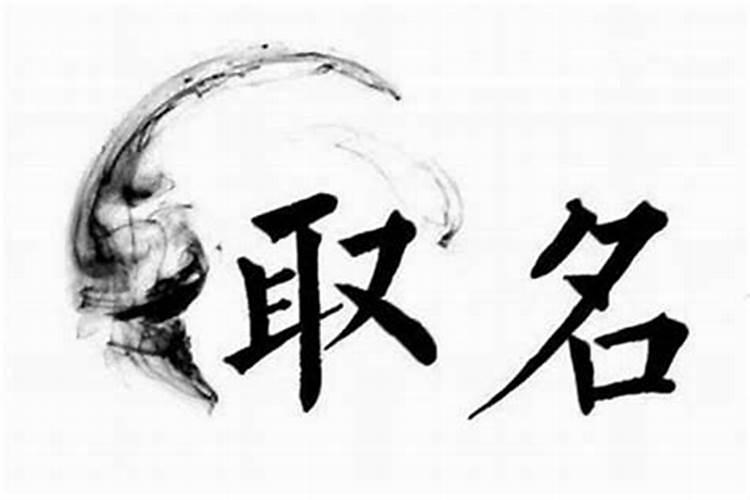 五行属金格局大气的陈姓男孩名字有哪些