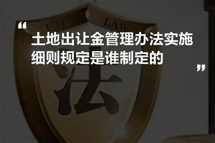 如何转运？风水大师教你开运方法